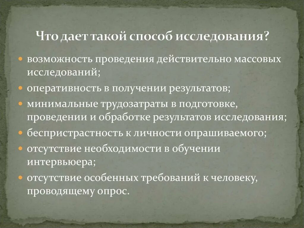 К дисциплинарному наказанию относится. Особенности дисциплинарной ответственности. Дисциплинарная ответственность характеристика. Особенности специальной дисциплинарной ответственности. Особенности дисциплинарной юридической ответственности.