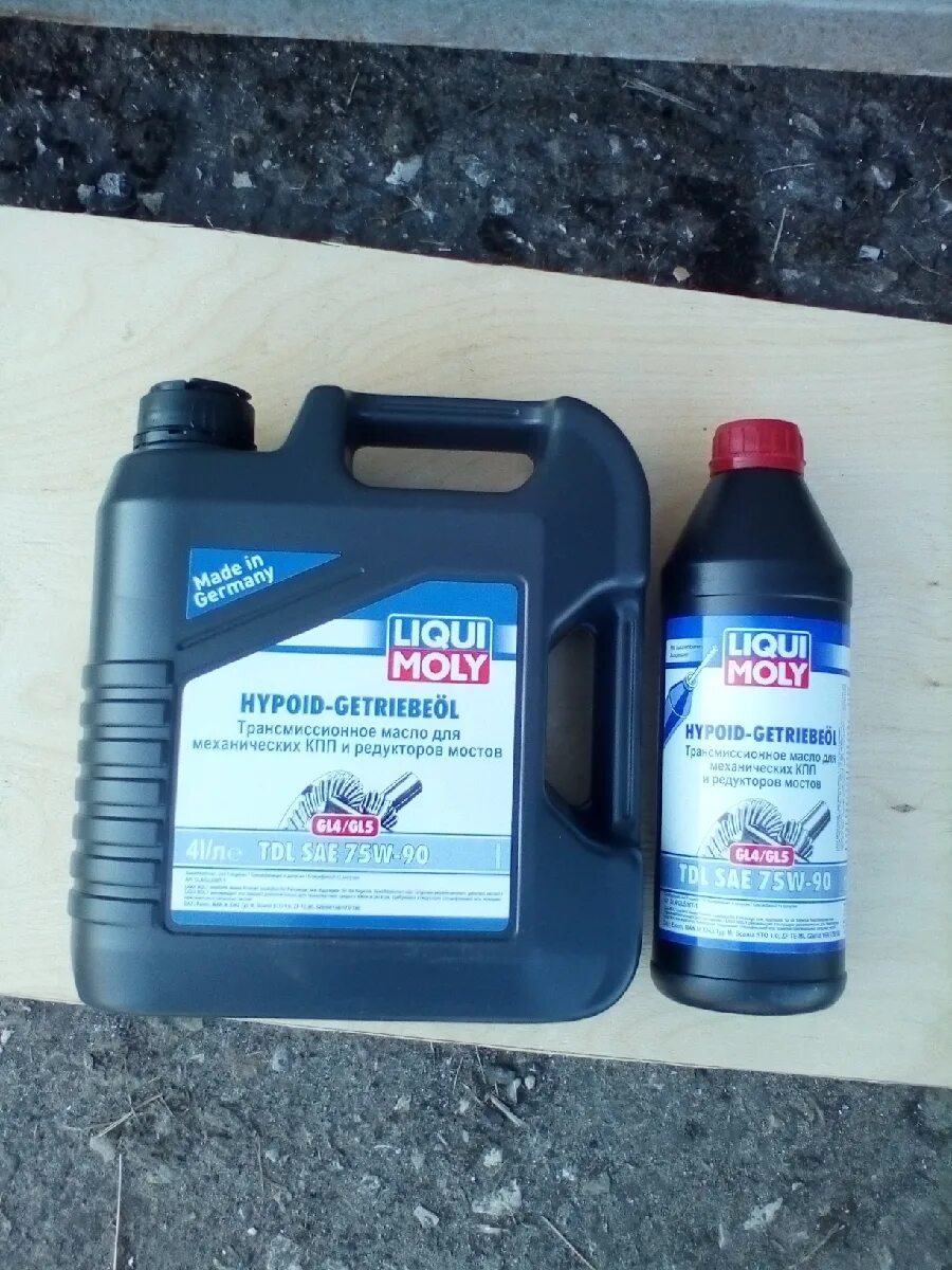 Liqui Moly gl4. Масло 75w90 gl-4 Ликви моли. Liqui Moly Hypoid-Getriebeoil TDL (gl-4/gl-5) 75w-90. Liqui Moly Hypoid-Getriebeoil 75w90 gl-4/5 4 литра. Масло getriebeoil 75w 90