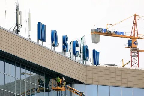 Аэропорт домодедово работа вакансии без опыта