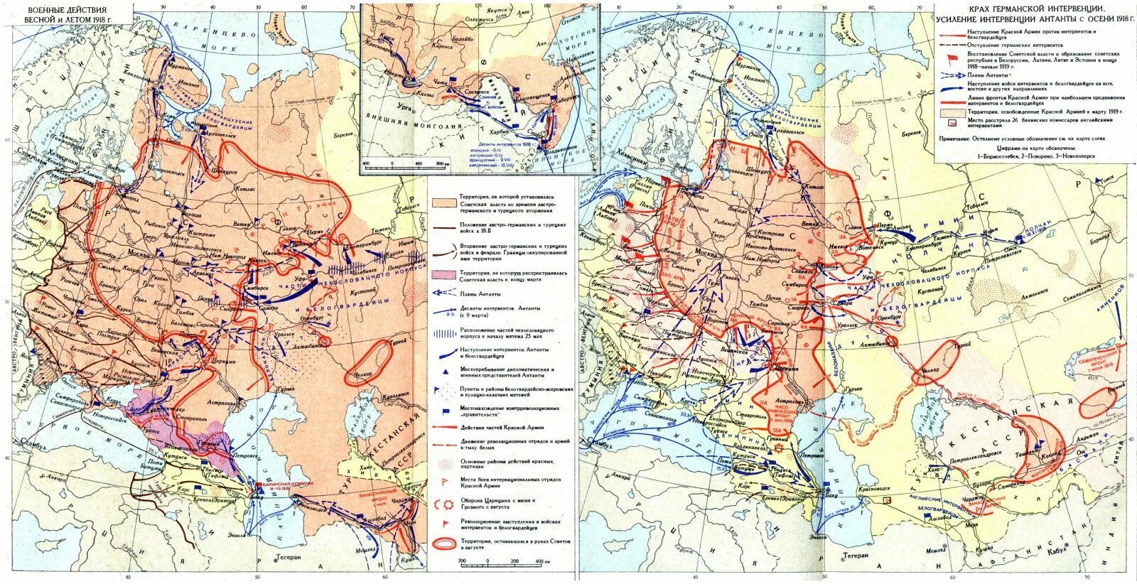 Движение на москву гражданской войны. Карта гражданской войны в России 1917-1922.