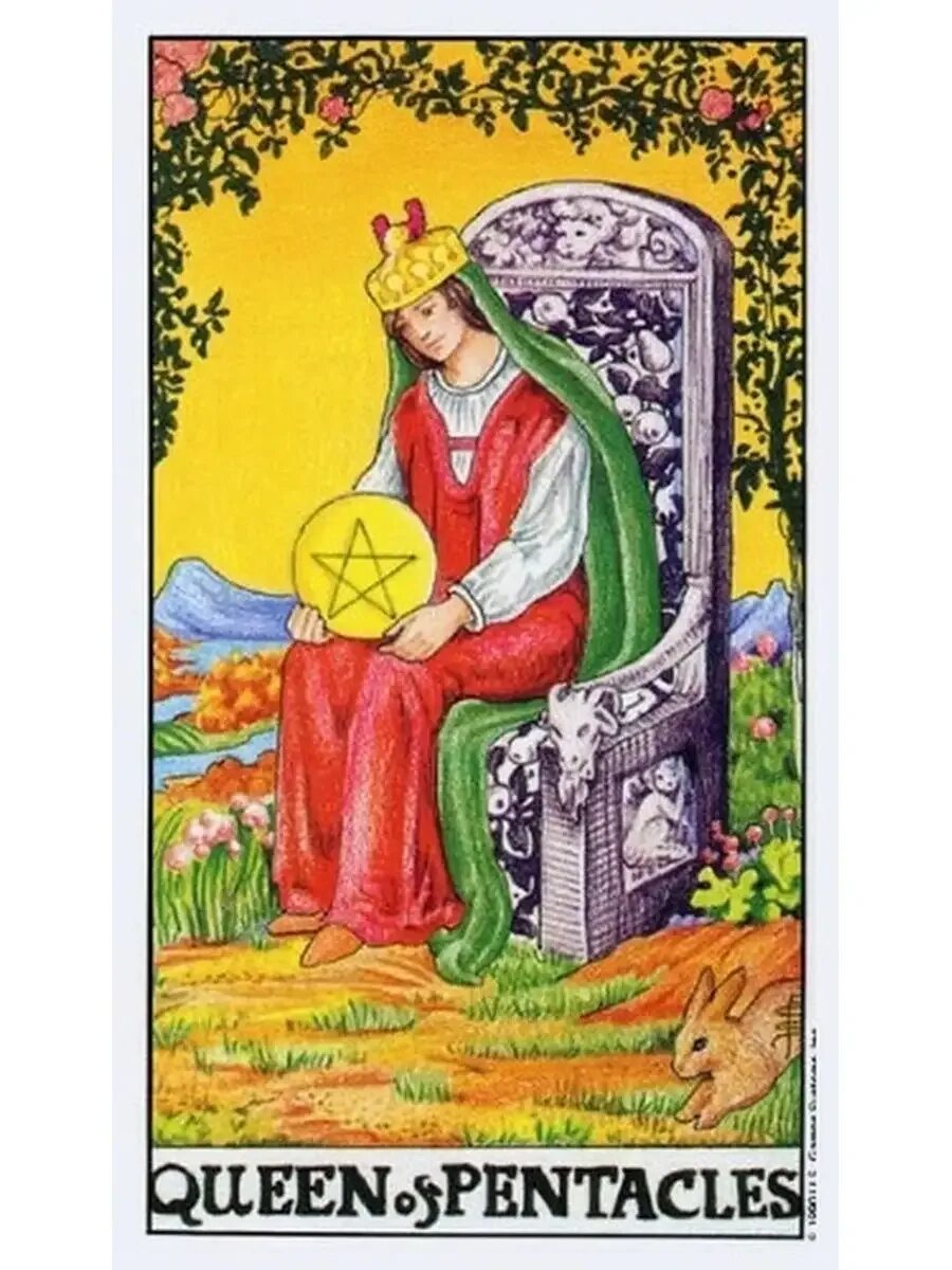 Картинка туз пентаклей и кошелек деньги. Queen of pentacles таро. Королева пентаклей+король жезлов. Карта таро queen of pentacles. Тройка пентаклей перевернутая карта дня.