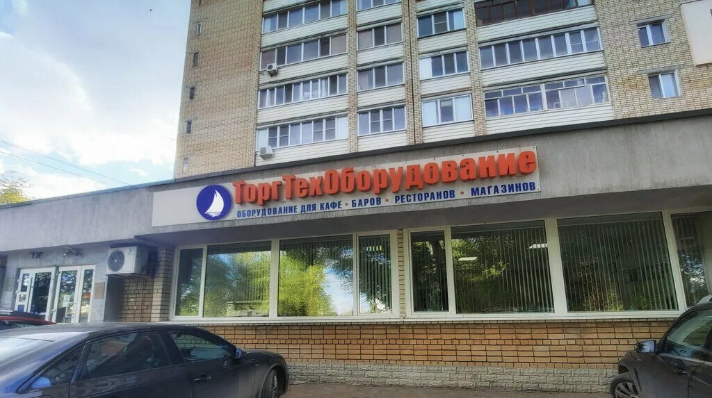Доктор просп 50 летия победы 35 фото Будь Здоров! новости аптеки в Тутаеве, проспект 50-летия Победы, 13А Яндекс 
