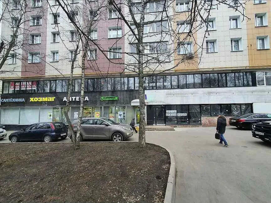 Профсоюзная 98 к 11. Ул. 11. Профсоюзная 98 к. Профсоюзная 98 к 1.