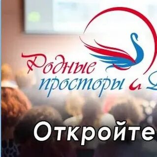 Фамилия берег
