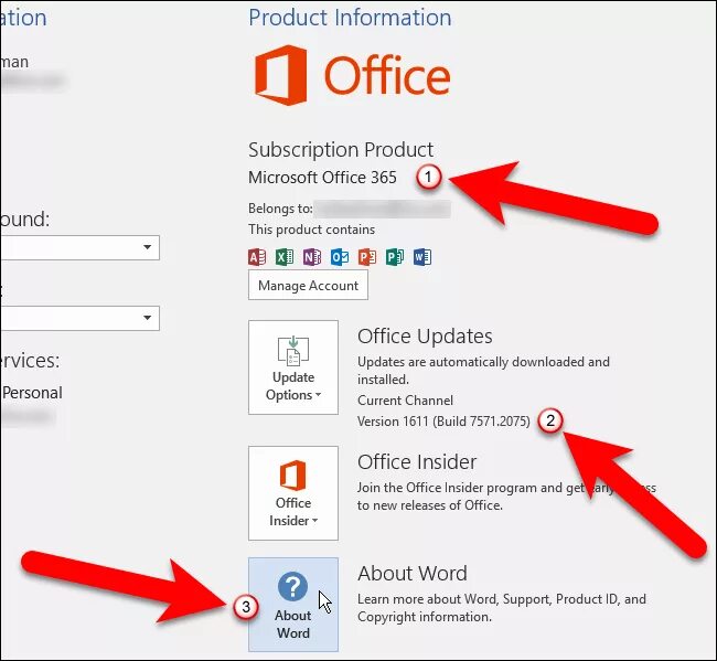 Как узнать какой у меня офис. Версии microsoft office. как узнать версию ms office. как узнать версию microsoft office. как понять какой офис установлен.