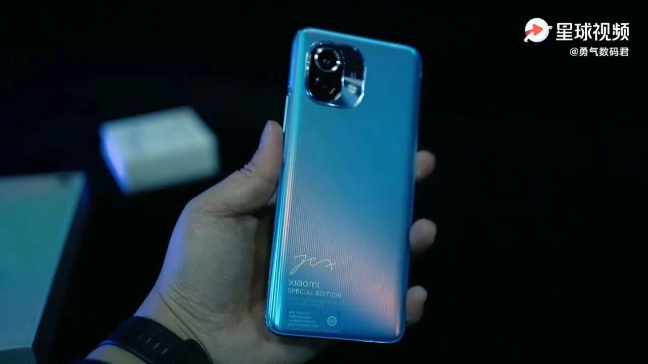 Сколько будет стоить xiaomi 14. Сколько будет стоить xiaomi 14. Xiaomi 12s ultra concept. Ксиаоми 12 се. Ксиоми mi 11 special edition и.