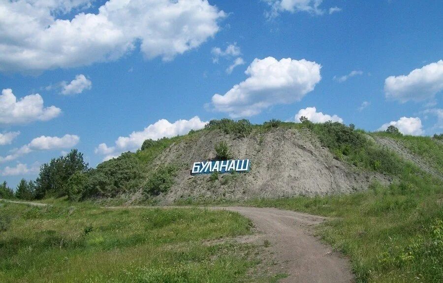 биржа труда артемовский свердловская. центр занятости каменск-уральский. гку «центр занятости населения агинского района», г,. талица центр. биржа труда артемовский свердловская.