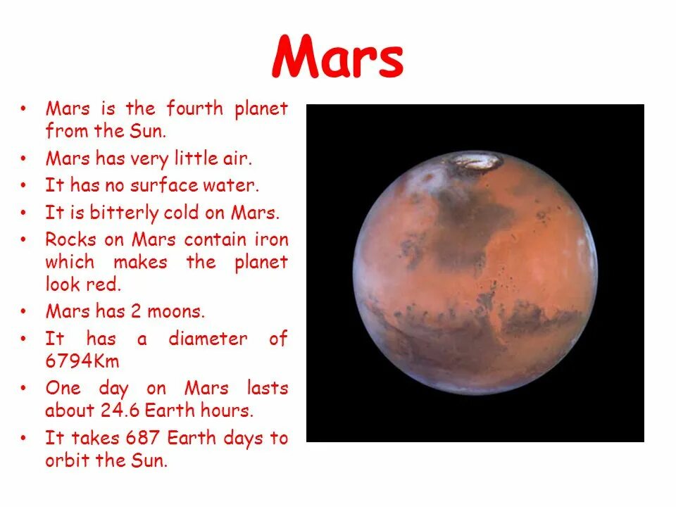 What is mars like. Марс на английском планета. facts about mars. facts about planets. mars for kids.