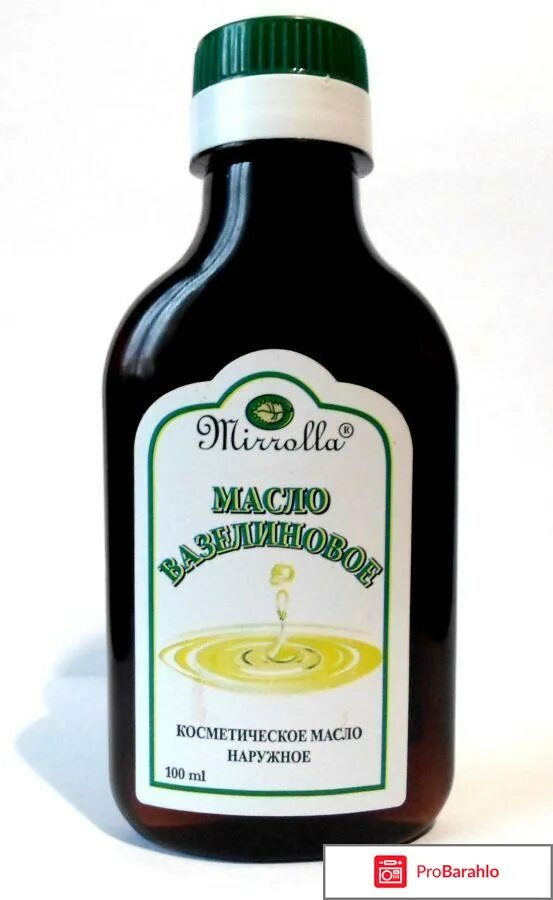 Шампунь мирролла с нимом. Масло льняное mirrolla 250мл. Эфирное масло эвкалипт 25 мл. 911 шампунь мирролла. Эфирное масло пихты 25мл - мирролла.