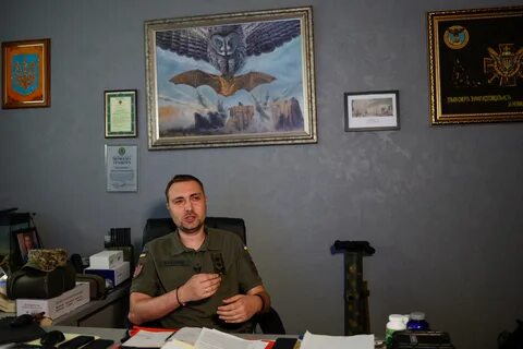 Глава гур