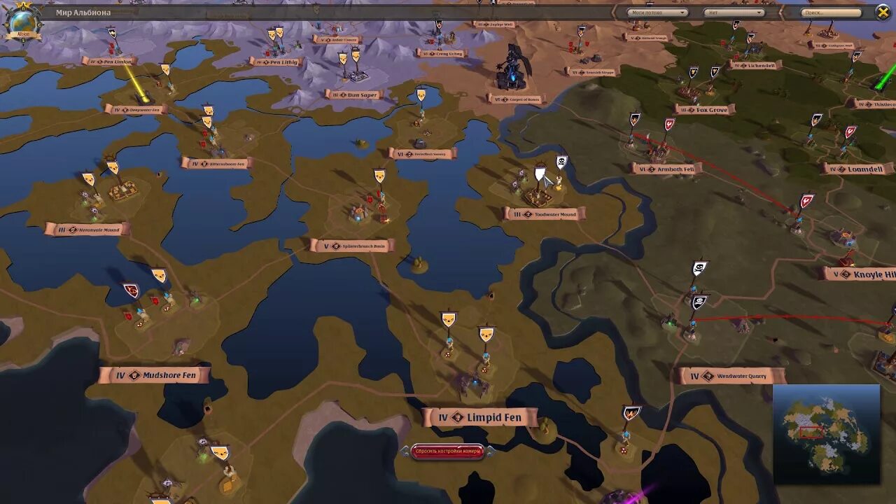 Локации альбион. Albion online карта ресурсов 2025. albion карта мира. карта альбиона. albion online локации.