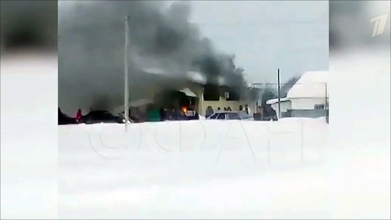 Взрыв в саратовской области сегодня. Взрыв горы. Взрыв газа.