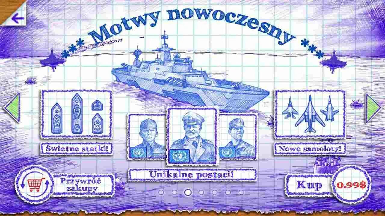 Игра Sea Battle 2. Игра морской бой Sea Battle. Морской бой 2 пиратский флот. Морской бой 2 современный флот.