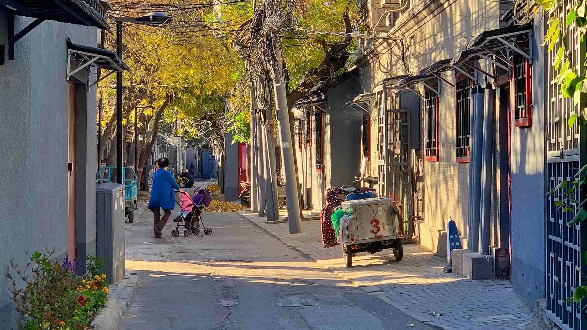 Хутуны. Хутун в китае. пекинские хутуны. hutong пекин. хутуны камчатки.