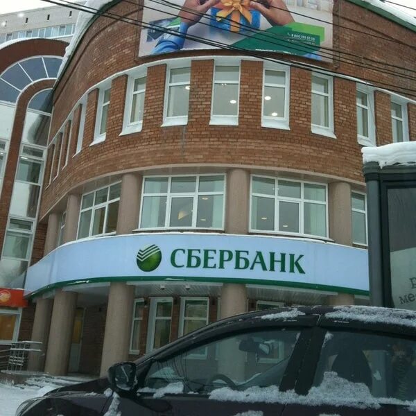 Коммуна 27. Дом-коммуна на улице лестева. Коммуна 27. Коммуна 27. Задонск липецкая область ул коммуны 25.
