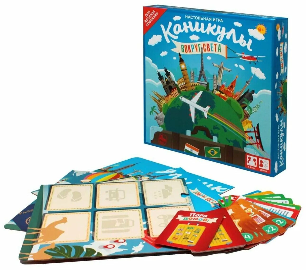 каникулы вокруг света. игра настольная origami каникулы. игра. каникулы вокруг света. поле игры кругосветное путешествие.