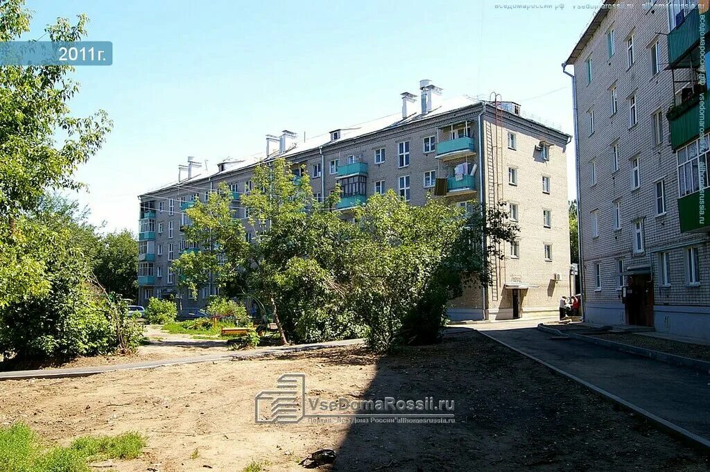 Photos at Автосалон "Парус" - 1 tip