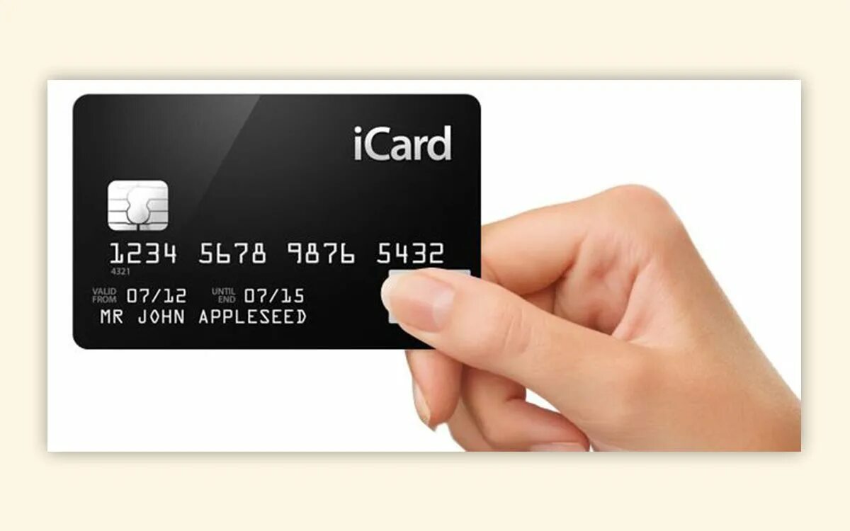 Пластиковая карта. ICARD карта. Кредитная карта. ICARD Digital Wallet.