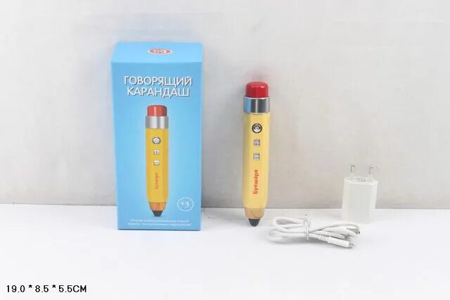 интерактивный карандаш