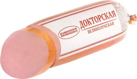 Колбасная докторская