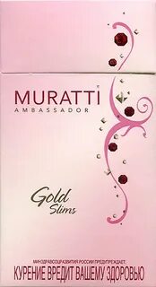 Muratti triangle violin classic
