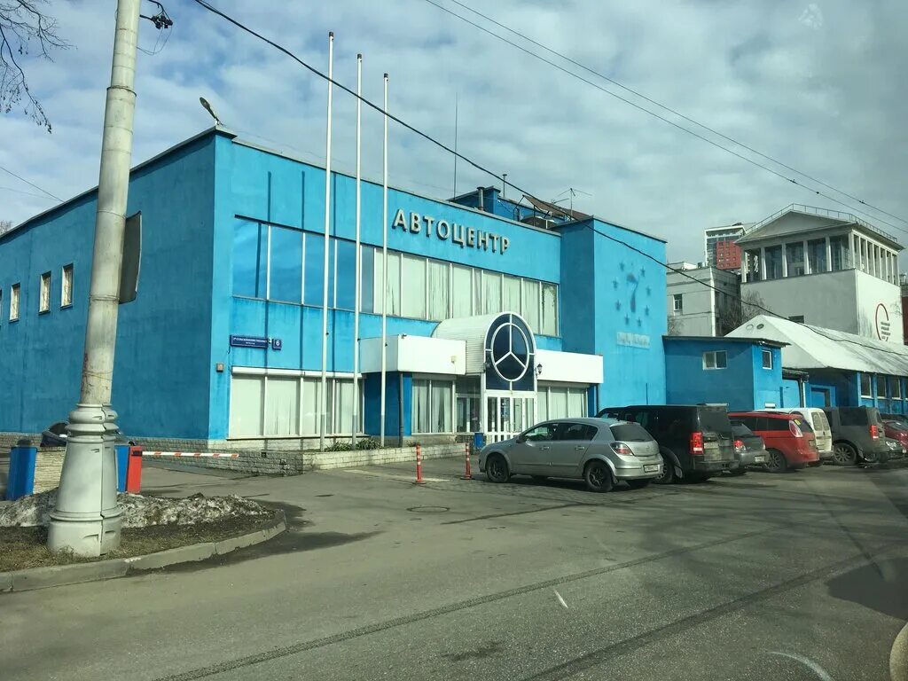 Сельскохозяйственный проезд. 2-й сельскохозяйственный проезд, 6. 2 й сельскохозяйственный проезд стр. Московский городской университет мгпу москва. 1 й сельскохозяйственный пр 2.