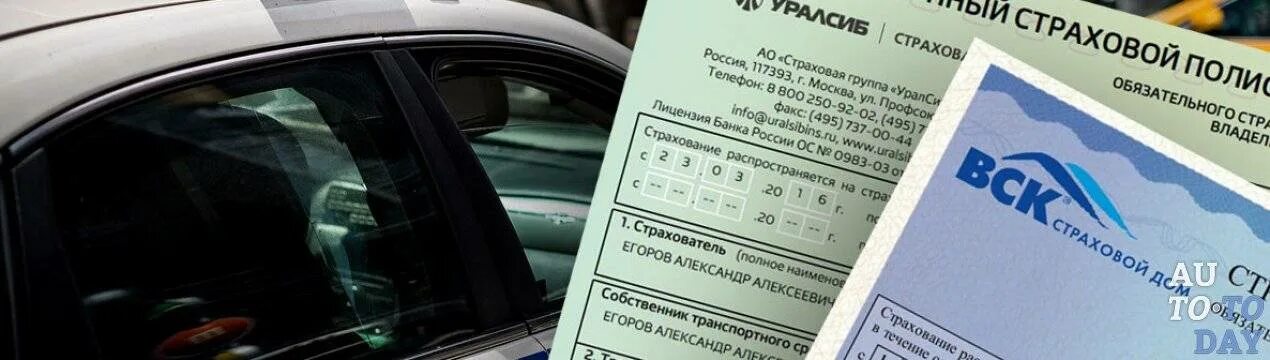 Забрать машину со штрафстоянки 2020. Правила об эвакуации автомобиля с 2021. Забрать машину со штрафстоянки 2020. Забрал машину со штрафстоянки. Как забрать авто со штрафстоянки.