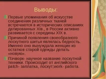 Чем отличается катерина от других героев пьесы