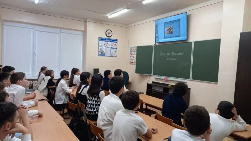 О нальчик. Сайт мкоу гимназия 1 нальчик. Гимназия 1 нальчик. Гимназия 13 г. Первая школа нальчик.