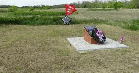 Могила края