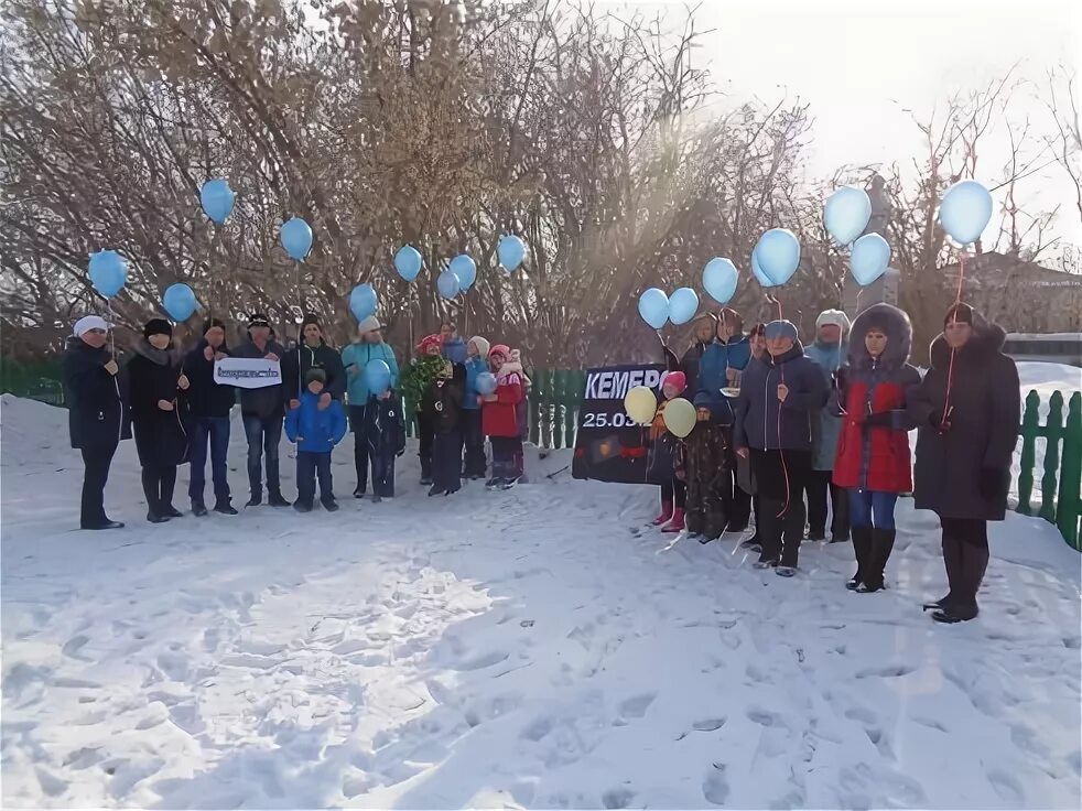 Село блюдчанское новосибирская область. Погода в блюдчанске. Погода в блюдчанске. Село блюдчанское. Земляная заимка новосибирская область школа.