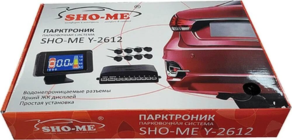 Sho me 2612n08. Sho-me y-2612n08. парктроник sho me 2612. парктроники sho me 2623. парктроник sho-me 2612 8 датчиков.