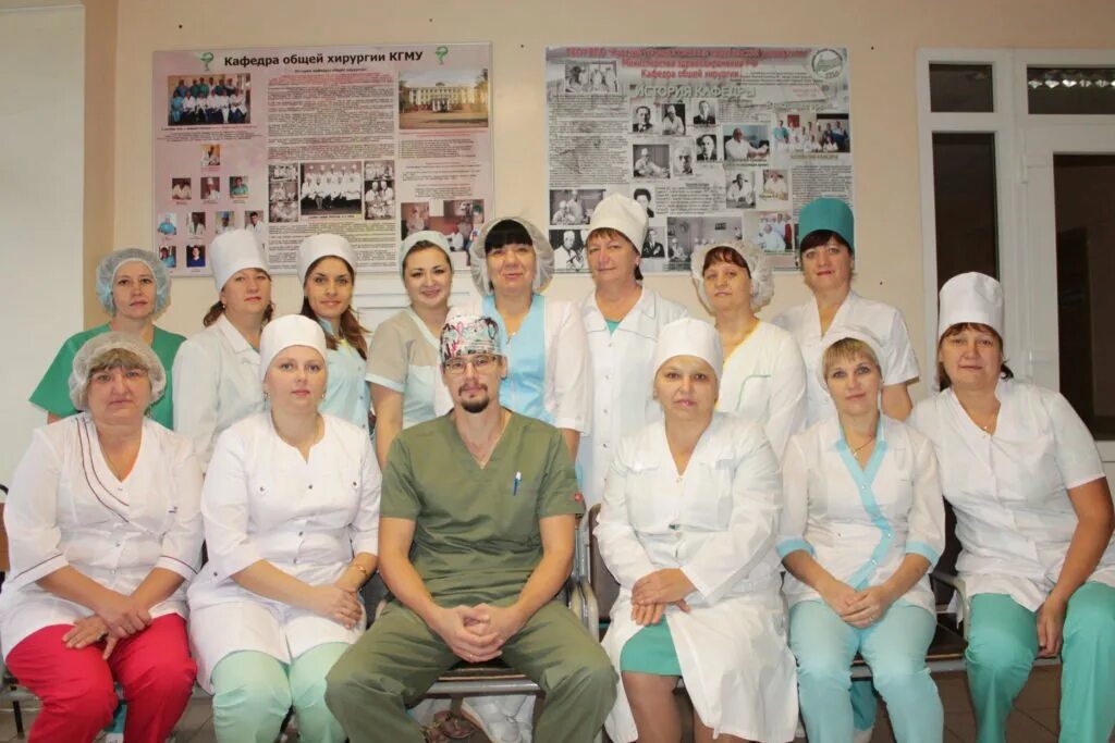 Картинки ГОРОДСКАЯ БОЛЬНИЦА 3 ОТДЕЛЕНИЯ