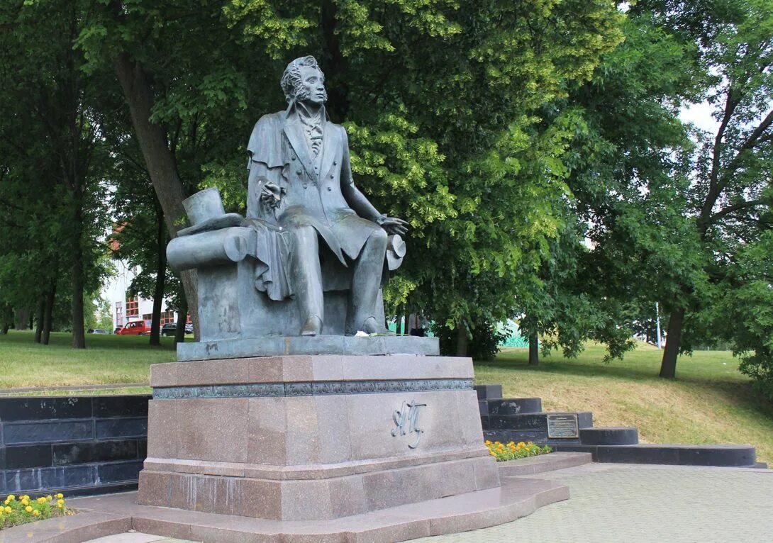 Памятник а. с. Пушкину, Минск Свислочь. Памятник Пушкину в Минске. Проспект Пушкина памятник Пушкину Минск. Минск памятники русскому. Памятники в минске недорого