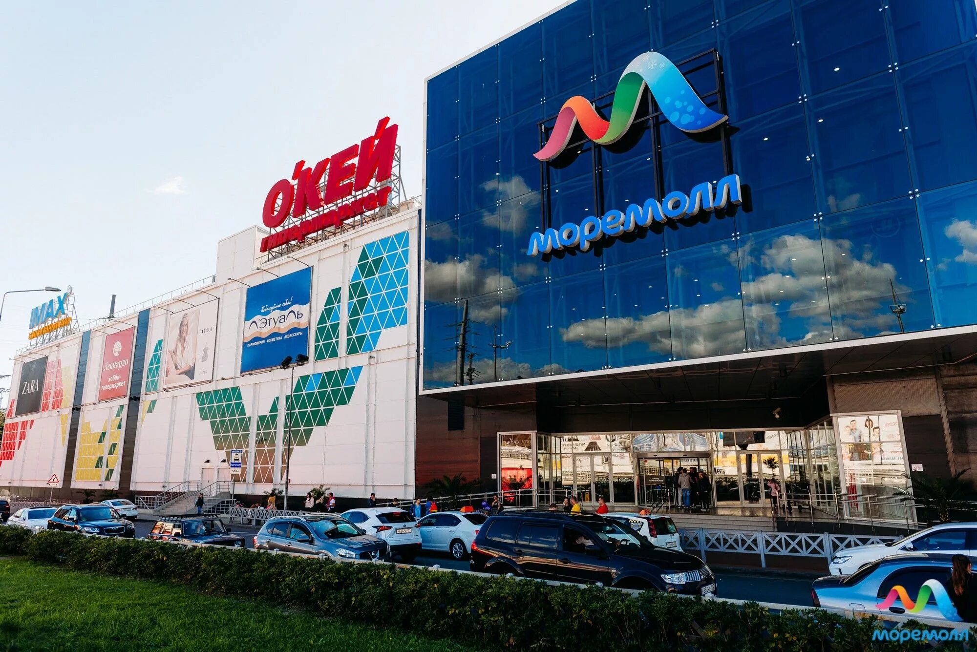 Торговый центр моремолл. Моремол. Моремол. Сочи молл торговый центр магазины. Моремол.