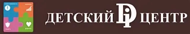 Детский ди центр