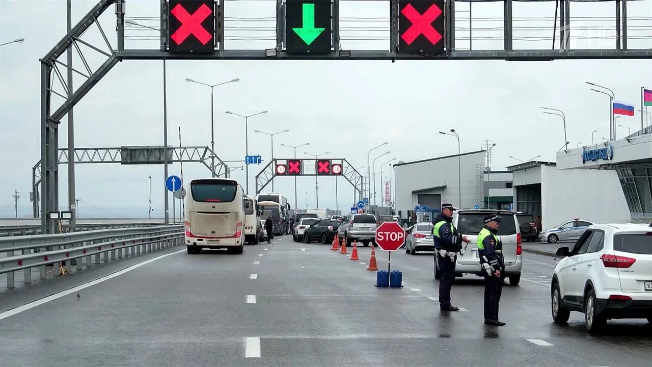 Как проходит досмотр на крымском мосту. Пункт досмотра крымский мост. пункт досмотра на крымском мосту. крымский мост закрыт. досмотр транспортного средства.