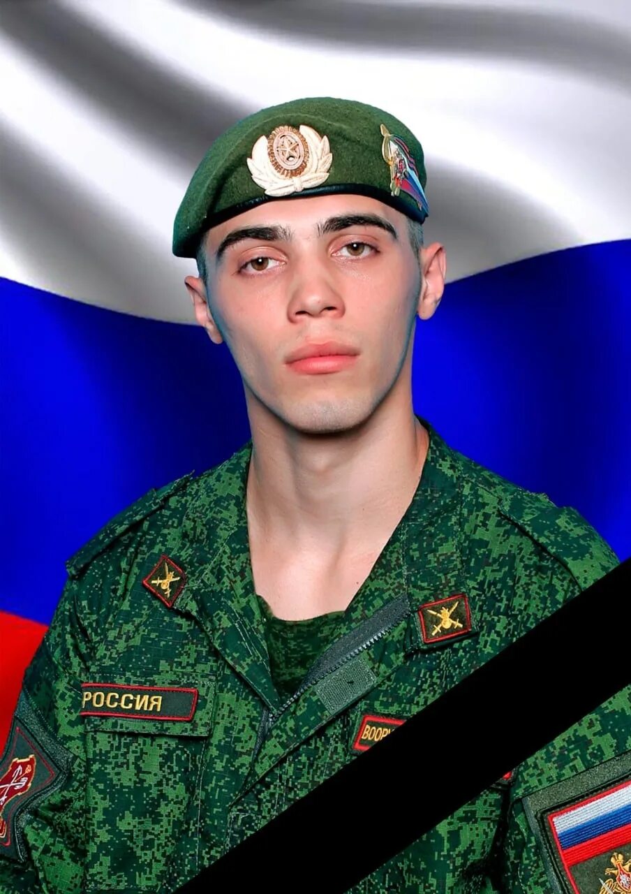 For ivan