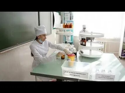 Аккредитация 2024 фармация