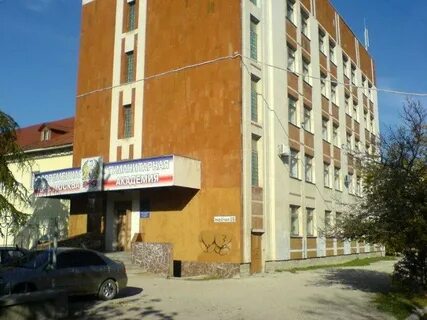 Современный гуманитарный