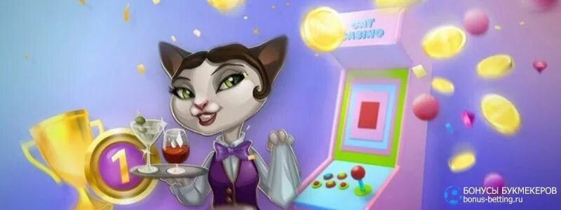 Cat Casino казино. Кэт казино игры. Котик в казино. Cat Casino играть.