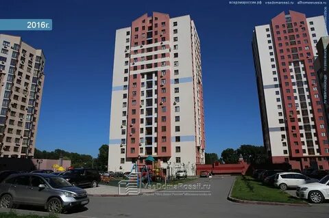 Притомская набережная кемерово 15а