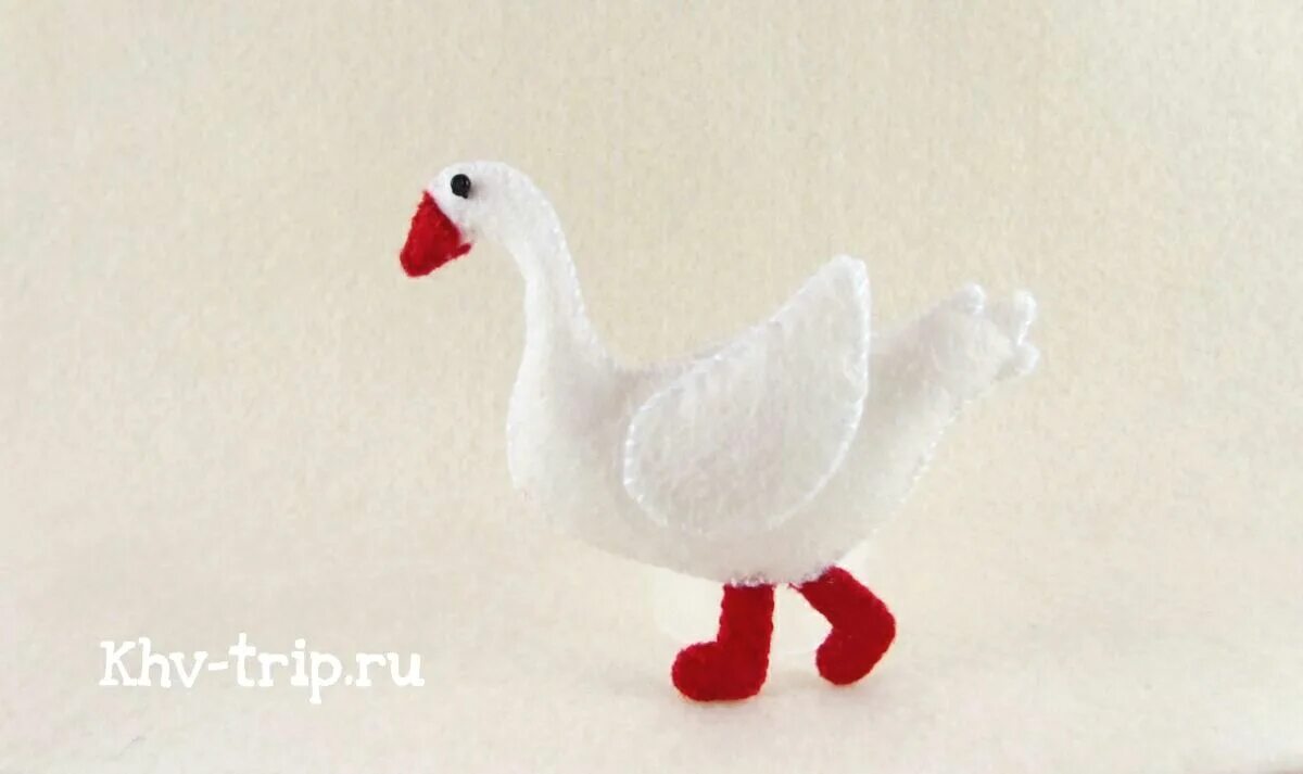 Гусь из фетра. Buheirf bp atnhf uecm. игрушка гусь. гусь фетр. игрушка гусь из ткани.