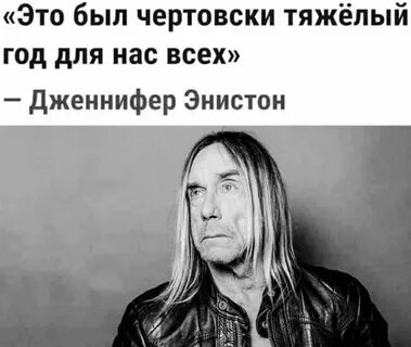 Я чертовски болен проклятый