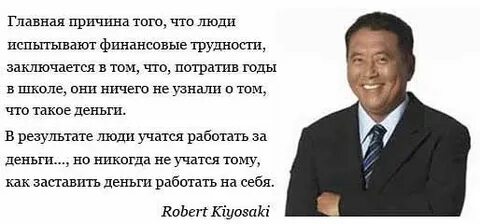 Богаче как проверить