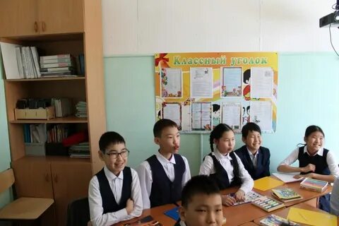 Гкоу школа интернат г