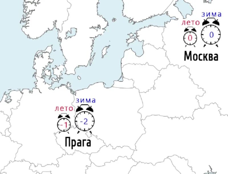Чехия часовой пояс. Часовые пояса Чехия Москва. Разница во времени Москва Прага. Часовые пояса Чехия Чехия.