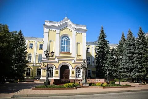 Вузы ставропольского края