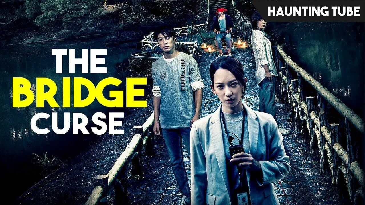 The bridge curse the extraction. The bridge curse 2025. проклятие бридж-холлоу.