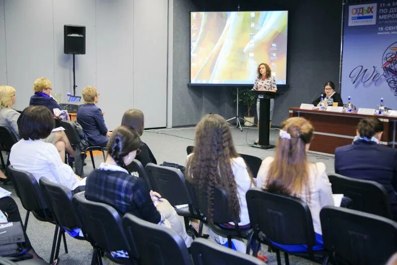 Индустрия встреч. Встреча раэк. Спб конгресс бюро. Mice мероприятия. Mice мероприятия фото.